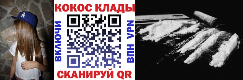 Все наркотики Тавда ТГК  Кокаин  A PVP  Меф мяу мяу  Марихуана 
