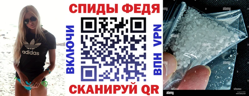 Amphetamine 97%  Тавда 
