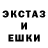 МЕТАДОН мёд Shodows_