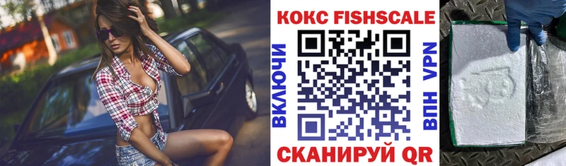 Кокаин Перу  Тавда 