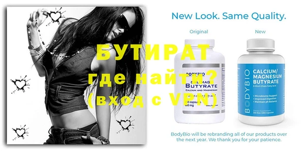 марихуана Наволоки