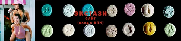марихуана Наволоки