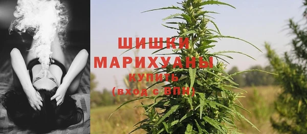 марихуана Наволоки