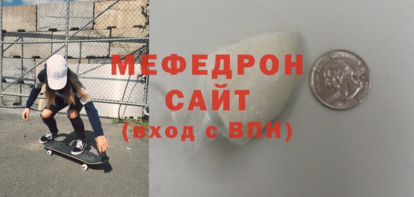 марихуана Наволоки