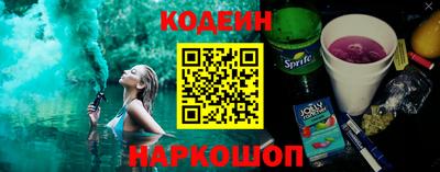 прущая мука Изобильный