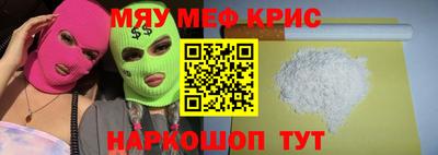 прущая мука Изобильный