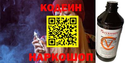 прущая мука Изобильный