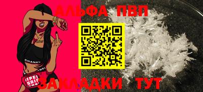 прущая мука Изобильный