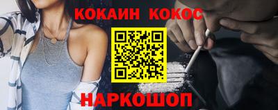 дистиллят марихуана Ипатово