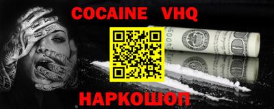 прущая мука Изобильный
