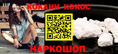 прущая мука Изобильный