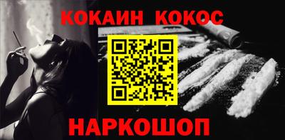прущая мука Изобильный