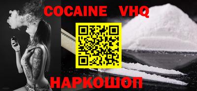 прущая мука Изобильный