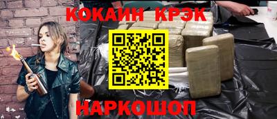 прущая мука Изобильный