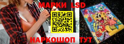 прущая мука Изобильный