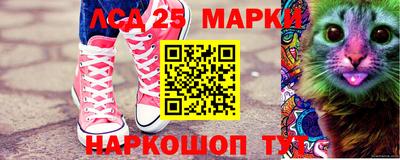 дистиллят марихуана Ипатово