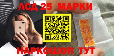 прущая мука Изобильный