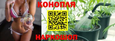 прущая мука Изобильный