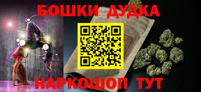 прущая мука Изобильный