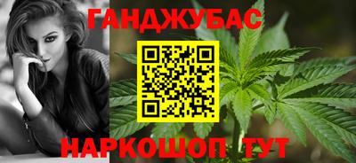 прущая мука Изобильный