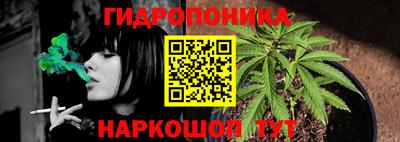 прущая мука Изобильный