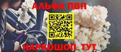 прущая мука Изобильный