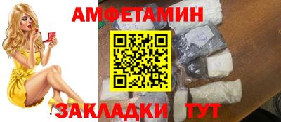 дистиллят марихуана Ипатово