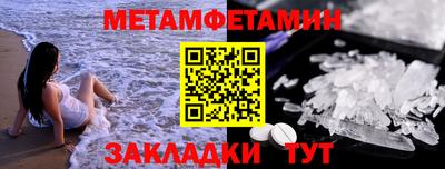 прущая мука Изобильный