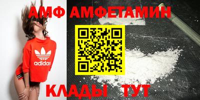 дистиллят марихуана Ипатово
