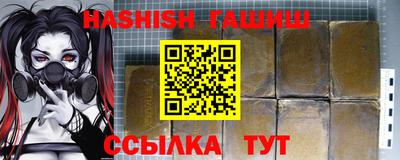 прущая мука Изобильный