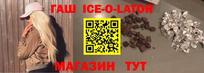 прущая мука Изобильный