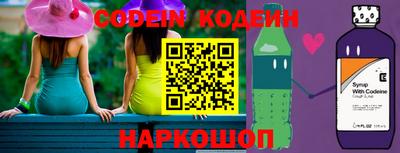 дистиллят марихуана Ипатово