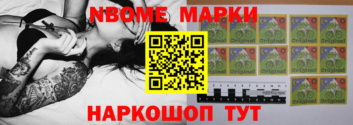 Тавда  ЛСД экстази кислота  Лсд 25 экстази ecstasy  мега ССЫЛКА  Вход с VPN 