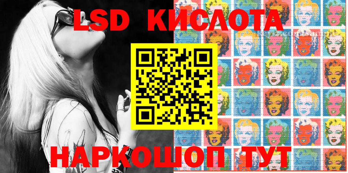 Марки N-bome  где купить наркоту  Тавда  Марки 25I-NBOMe 1,8мг  Вход с VPN 