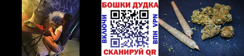Каннабис AK-47  Тавда 